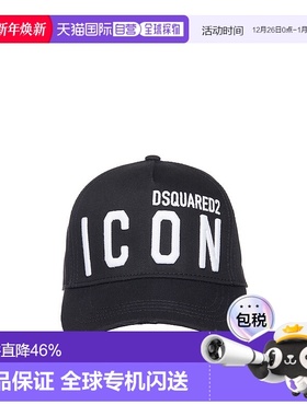 1h可退 香港直邮Dsquared2 二次方 男士 黑色 Be ICON 棒球帽 BCM