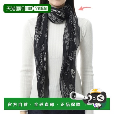 韩国直邮ALEXANDER MCQUEEN 857555 3052Q 1078 围巾
