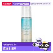 韩国直邮Bonny&J 1954保妮肌海洋泡沫爽肤水清爽补水控油滋润228g