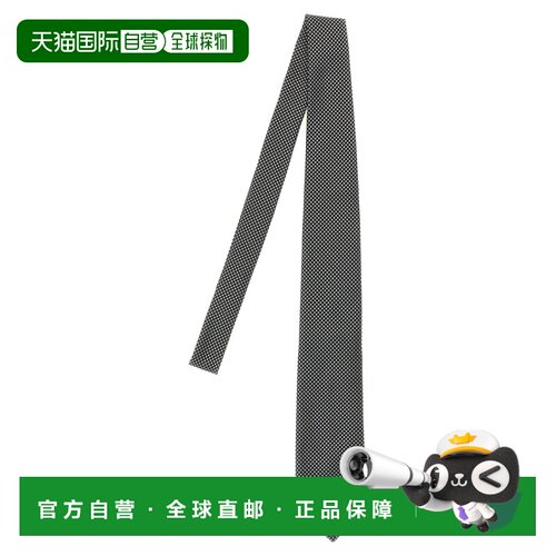 香港直邮TOM FORD 男士领带 STE001S0341TAP AW2026 灰色 Silk ti