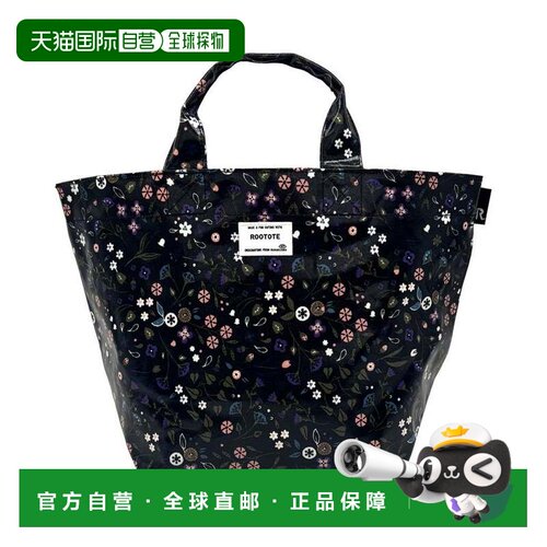 日本直邮ROOTOTE 女士横款托特包 表面覆膜加工 自立 EU.Deli.覆S