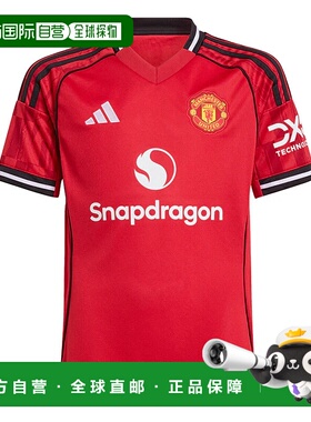 1h可退 香港直邮ADIDAS 男童T恤 JP3013ROSSO CO 红色 MAGLIA BAM