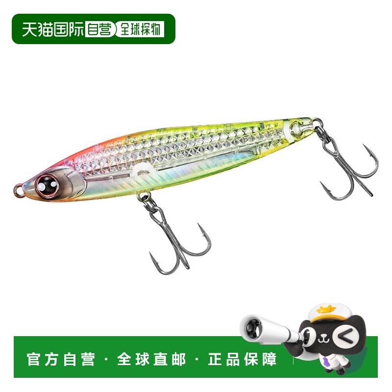 日本直邮Daiwa 海鲈鱼诱饵 Morethan Switch Hitter Laser Impact