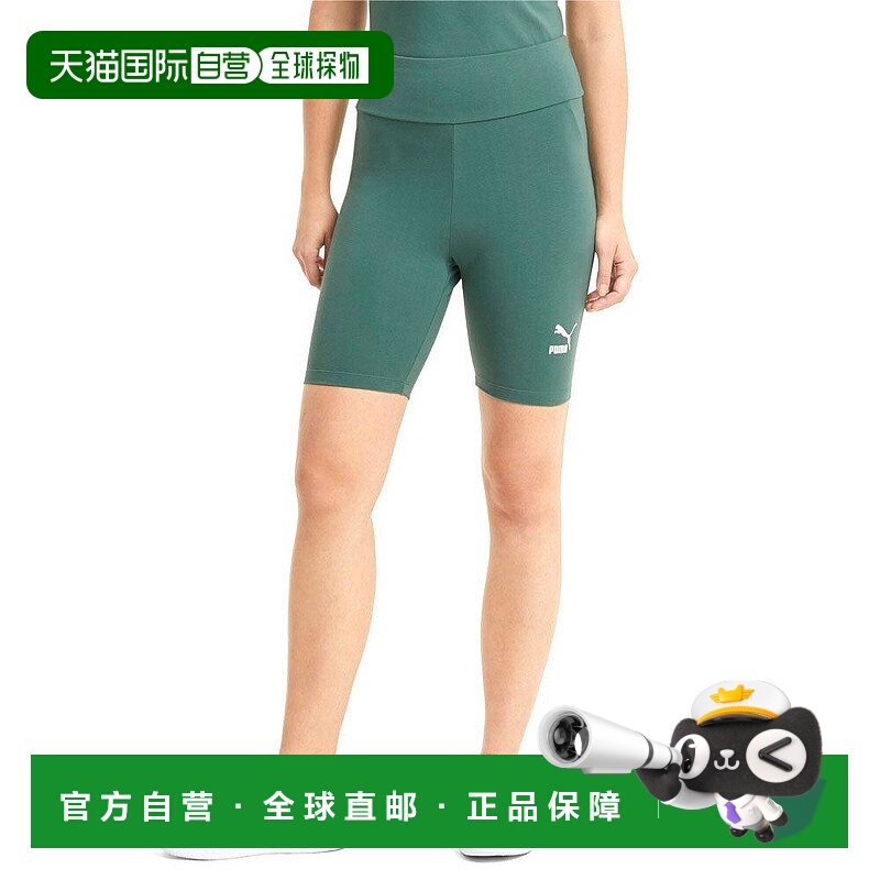 1h可退 【美国直邮】Puma/彪马女士运动裤短裤紧身休闲时尚 潮流