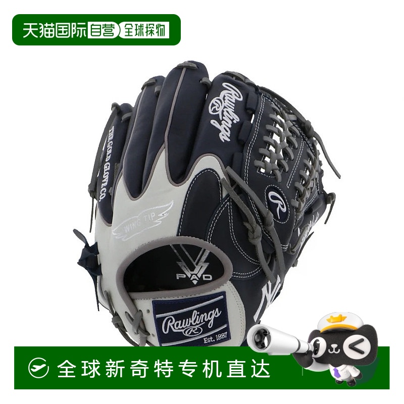 日本直邮Rawlings-Rawlings Hyper Tech MLB团队纽约洋基全能GR5H