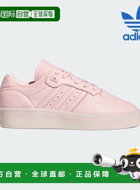 韩国直邮adidas [SALE] 运动鞋 /A- IF7183 / Unisex RIVALRY LUX