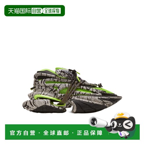 香港直邮BALMAIN 男士运动鞋 CM1VJ309KPRJS33 SS【付后1h可退】