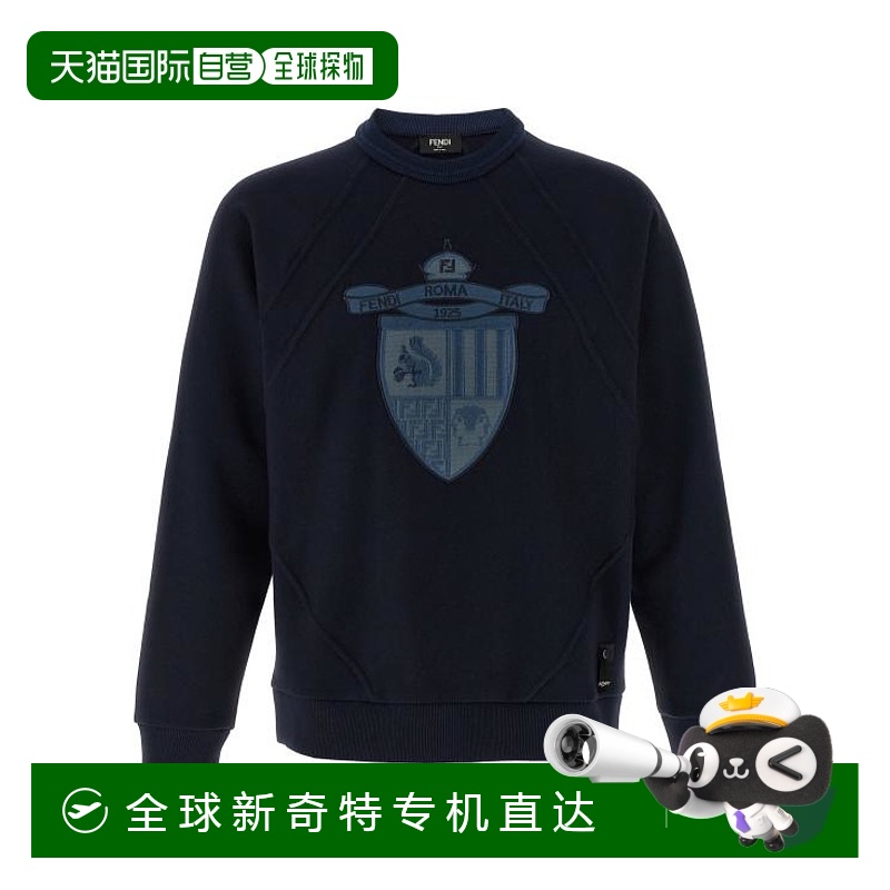 韩国直邮FENDI25SS连帽衫 连帽卫衣男FY3950AU9CF0QB0 Blue