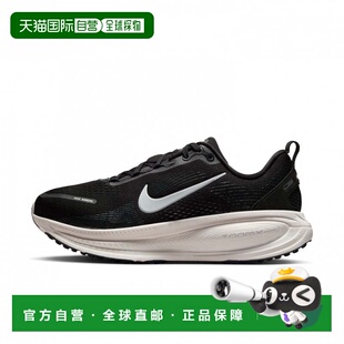 日本直邮Nike 女款 VOMERO 18 跑步鞋 imbkk 黑色×白色耐克