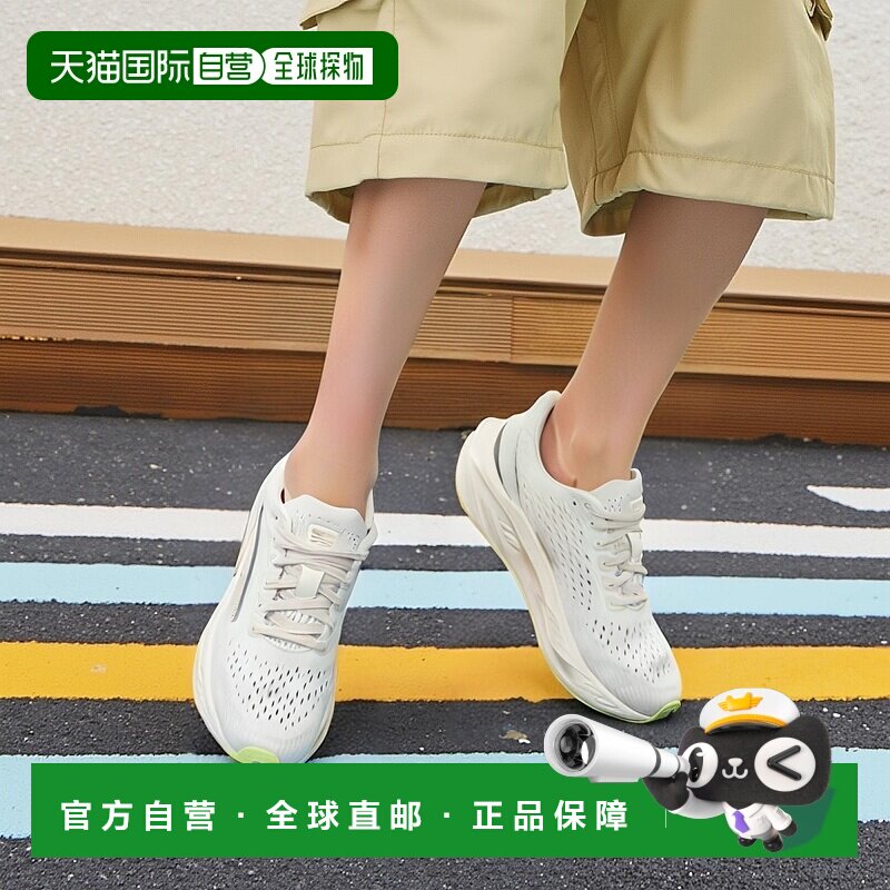 日本直邮BROOKS 甘油 Max 轻灰跑步鞋 [BRW4362]运动鞋 - 实物图