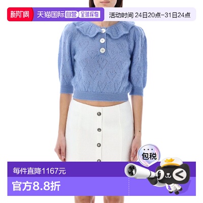 1h可退 香港直邮ALESSANDRA RICH 亚历山德拉.瑞秋 女士 HOTFIX