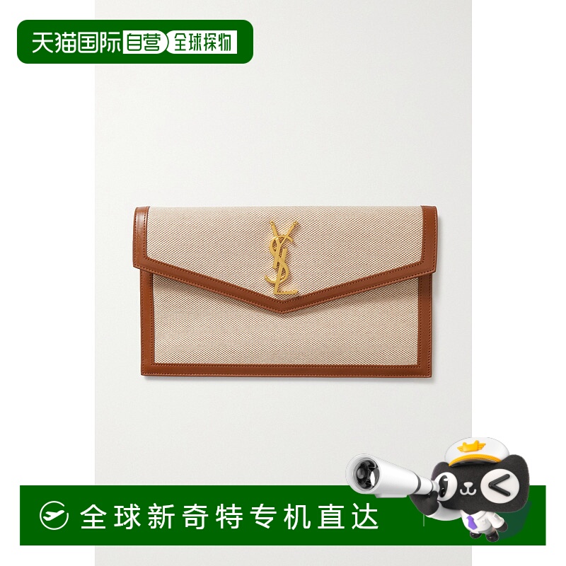 1h可退 香港直邮潮奢 Saint Laurent 圣罗兰 女士 Uptown 漆皮小