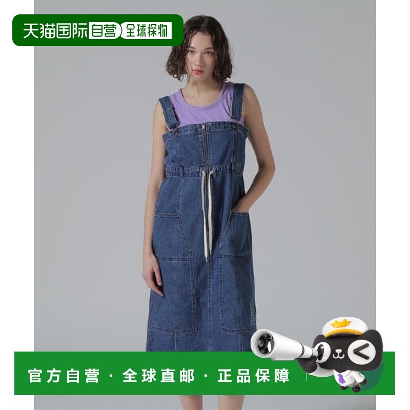 日本直邮AVIREX 腰带印花牛仔半身裙 [89616892]