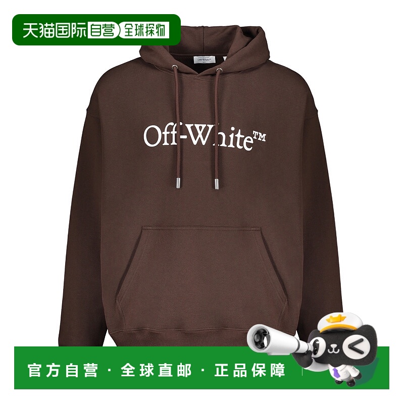 1h可退 香港直邮OFF-WHITE 男士针织衫 44MBB085G5F00Q6E01 AW202