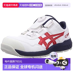 红色 运动鞋 BOA 白色 CP306 ASICS 靴 24.0 经典 日本直邮