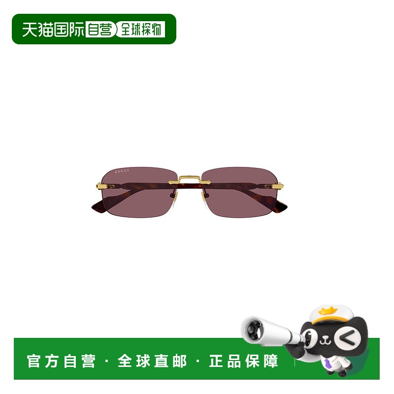 1h可退 香港直邮GUCCI 男士太阳镜 GG1221S002 CO 棕色 Sunglasse