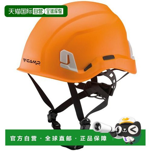 日本直邮CAMP-WORK Caravan Ares（橙色）男女竞赛头盔适用于高空