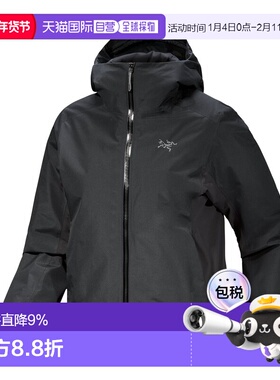 加拿大直邮始祖鸟Solano女款户外透气保暖合成外套冲锋衣