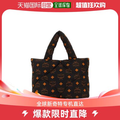 香港直邮潮奢 MCM 女士Printed nylon MÃ¼nchen shopping bag 手