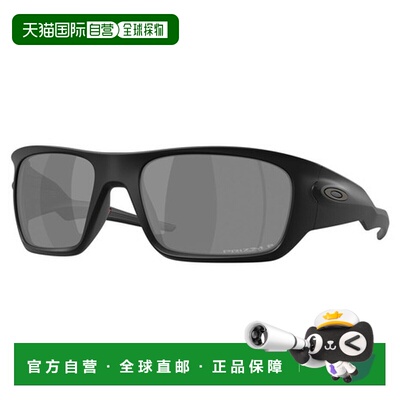 日本直邮Oakley（男士、女士）太阳镜 MASSETER 94860660 运动太