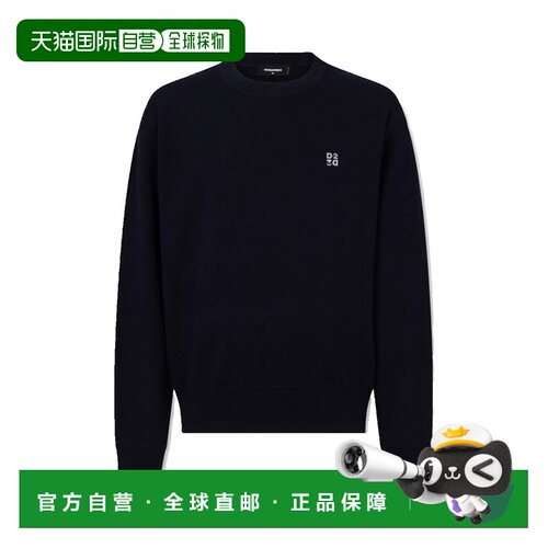 香港直邮Dsquared2二次方S74HA1634D13230524男士 【付后1h可退】