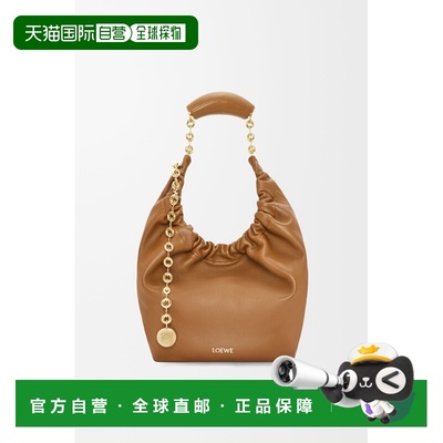 自营1h可退 欧洲直邮Loewe罗意威 Squeeze系列女士橡木棕色羔羊皮