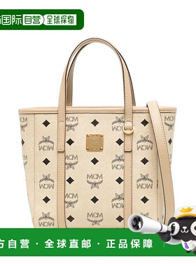 香港直邮MCM 女士斜挎包 MWPAATN04I8 CO 花色 BORSE A MANO