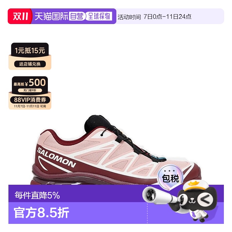 美国直邮SALOMON - 中性XT-6 GTX运动鞋萨洛蒙女鞋男鞋跑鞋跑步鞋