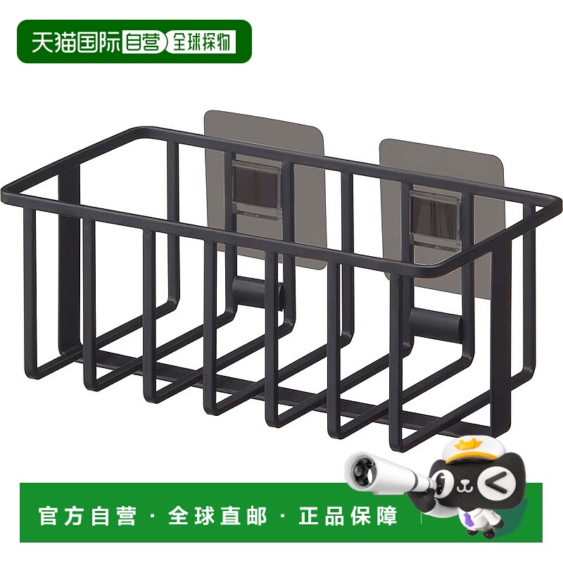 【日本直邮】Yamazaki 卫生间用品收纳架 黑色 卫生间刷子的收纳