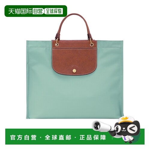 香港直邮LONGCHAMP 女士手提包 L10306HGHM07 SS2【付后1h可退】