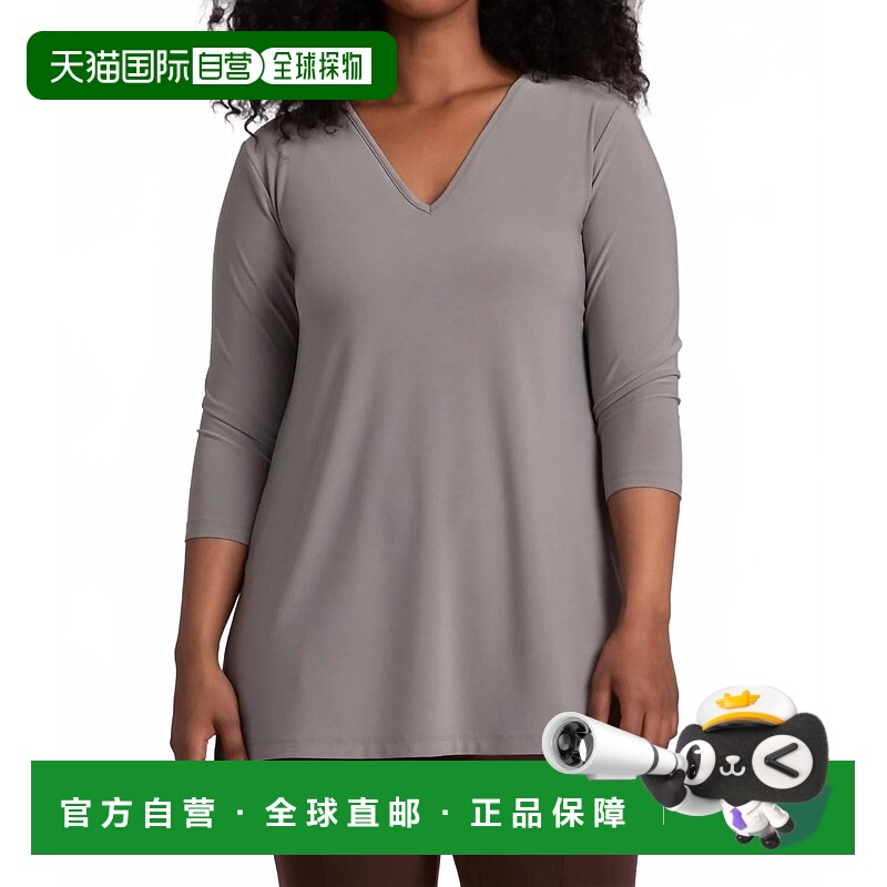 自营sympliNu Ideal V-Neck Tunic In Taupe - taupe 美国奥莱直