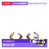 香港直邮Jacquemus DOPPIO 女士 1h可退 LES BOUCLES 耳环 JWW007