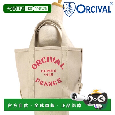 日本直邮ORCIVAL 印花帆布手提袋 小号 [OR-H0361-KWC SS26] 男女