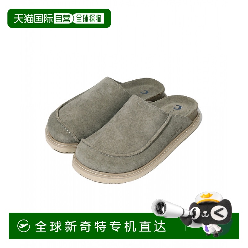 1h可退 韩国直邮covernat  拖鞋
