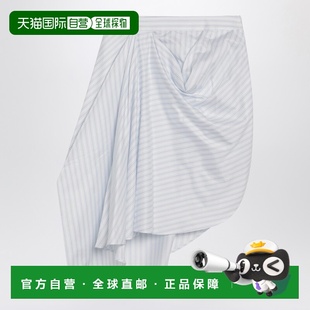1h可退 香港直邮J.W. Anderson 女士 白色条纹垂褶不对称半身裙 S