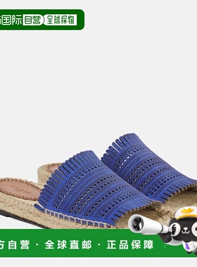 1h可退 香港直邮Alaia 女士 Vienne 绒面革麻底凉鞋 blue蓝色 舒