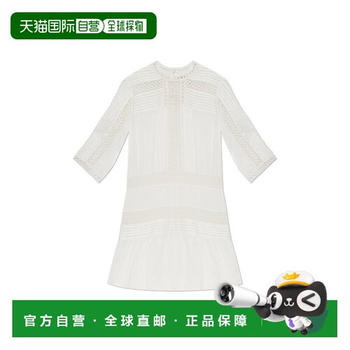 香港直邮ISABEL MARANT ÉTOILE 女士连衣裙 RO1158FAD3J04EWHITE