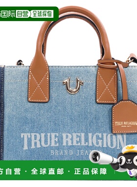 自营 True Religion现代边缘牛仔手提包-浅蓝色 美国奥莱直发