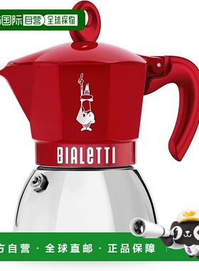 【日本直邮】Bialetti Moka Induction 独家红色 4 杯感应兼容和