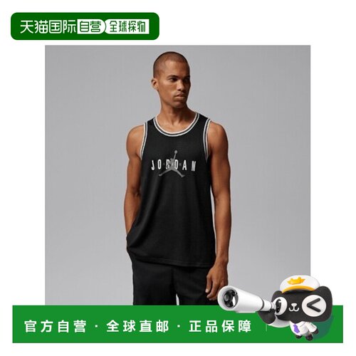 日本直邮Jordan Brooklyn 透气网眼舒适篮球背心 男款耐克