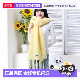 250 韩国直邮JACQUEMUS 5087 236AC688 围巾羊毛配饰 卡罗