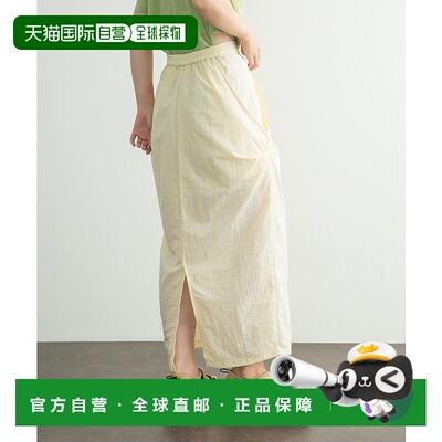 1h可退 日本直邮KBF 女士侧边褶皱设计裙子 KB4525J140时尚舒适高