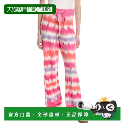 自营Electric & Rose Harley Wool & Cashmere-Blend Pant - pink