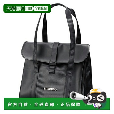 日本直邮Shimano Spatula Sub Bag手提包 XT BA-043S 碳黑
