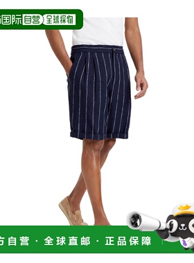 1h可退 香港直邮Brunello Cucinelli 条纹百慕大短裤 MP492U0080
