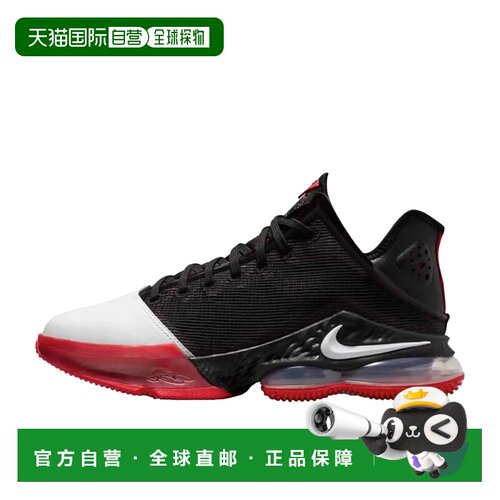 日本直邮Nike Lebron 19 Low 