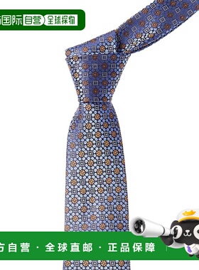 自营Canali Blue Floral Squares Silk Tie - blue 美国奥莱直发