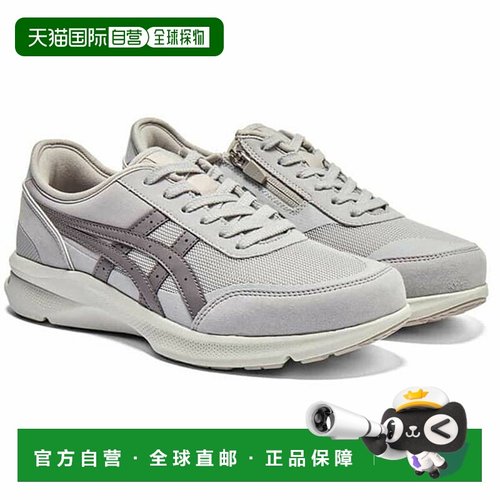 日本直邮asics亚瑟士鞋 HADASHIWALKER 徒步鞋 男鞋 1291A056-020