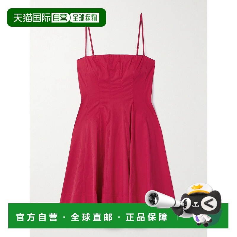 香港直邮Staud 女士 Wylie 棉混纺府绸迷你连衣裙 R25P2317POCHRY