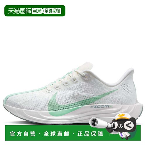 日本直邮Nike/耐克缓震贴合舒适网布透气跑步鞋女款 FQ7261跑鞋